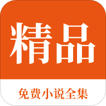 欧洲杯下单平台app